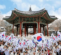 920*190 ( 모바일에서 선명하게 보이도록 실제 보여지는 크기(460*95)의 두배 사이즈로 업로드 해주세요)