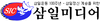  93주년 3.1절행사 