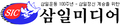  93주년 3.1절행사 