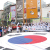 92주년 3.1절 기념행사